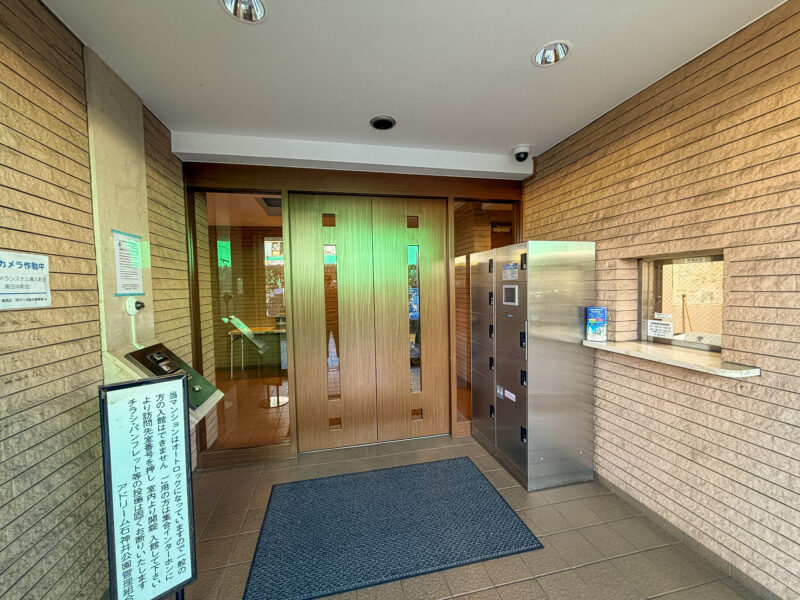 アドリーム石神井公園 画像14